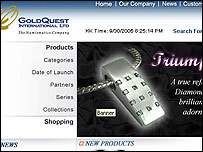 وبسايت گلدکوئست