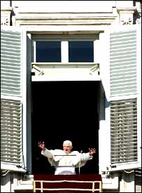 پوپ بینیڈکٹ