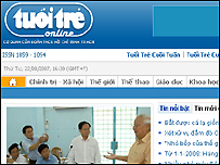 Logo báo Tuổi trẻ