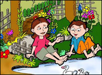 مرجان و برادرش