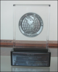 دسپينوزرو مډال