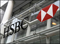 Ngân hàng HSBC