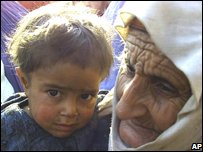 افغانی خاتون