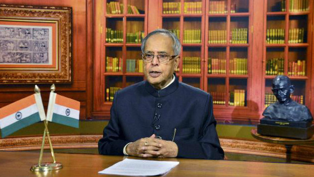 پرنب مکھرجی