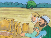 سيدمحمد اوبابااسلم