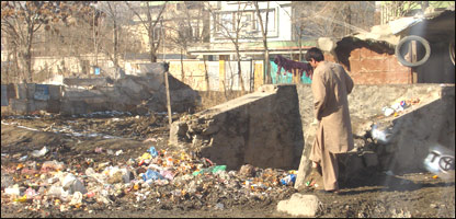 کوڅې او کثافات