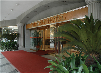 Guangdong Victory Hotel