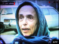 هاله اسفندیاری