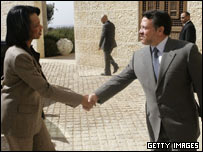 رايس و عبدالله