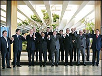 Cúpula sul-americana