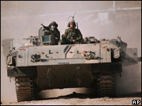 اسرائیلی فوج