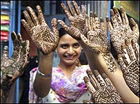 करवा चौथ