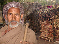 गुहाराम