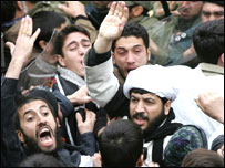 तेहरान में प्रदर्शन