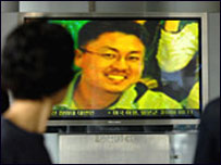 له ٢٣ تنو څخه يو وژل شوي برمته