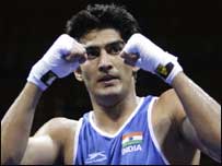 विजेंदर सिंह