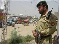 ٹانک میں تشدد