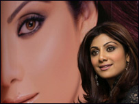 शिल्पा शेट्टी