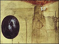 يکی از آثار خادم علی