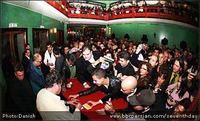 از ماهواره با عشق