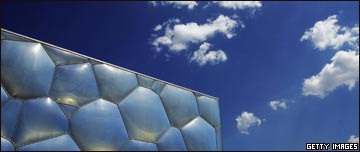 The Olympic swimming pool in Beijing