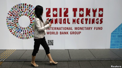 日本東京10月9日至14日召開國際貨幣基金組織和世銀年會（09/10/2012）