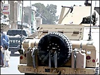 آيساف ځواکونه