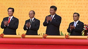 قيادة الحزب الحاكم بالصين