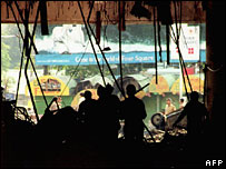 انفجارهای 1993