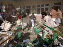 دفتر حزب مسلم لیگ شاخه قاعد اعظم در راولپندی