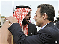 سارکوزی در امارات