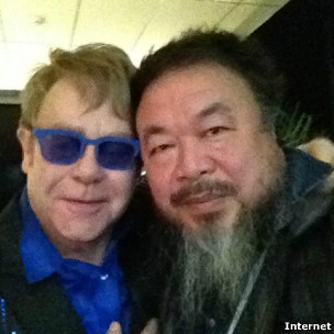 艾尔顿与艾未未合影