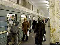 Metrô de Moscou