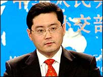 Người phát ngôn Bộ Ngoại giao Trung Quốc, ông Tần Cương