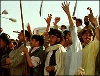 ڈیم کے خلاف احتجاج