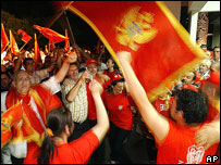 Святкування дня незалежності Чорногорії 