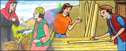 خانه نو زندگی نو