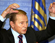 Президент Кучма