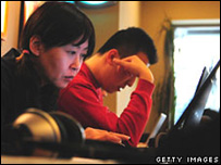 Người dùng mạng ở Trung Quốc