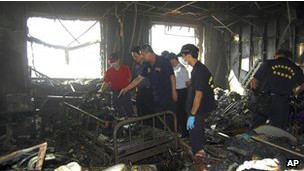 تائیوان کے ہسپتال میں آگ