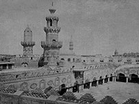 El Azhar Üniversitesi