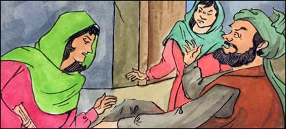 آدم خان،حميده،ګلالۍ