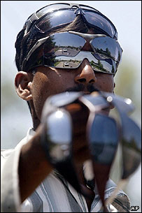 عينک آفتابی