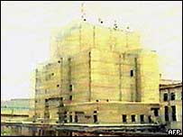 Instalação nuclear norte-coreana