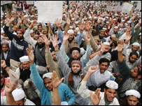  پاکستان مظاہرے