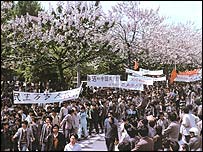 As ruas ocupadas em 1989