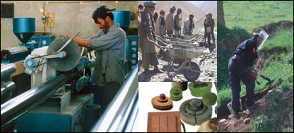 وړې کارخانې او د ماينونو خطرونه