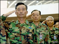 آماده باش در کره جنوبی 