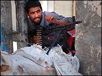 सद्र समर्थक