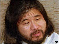 O líder da seita Verdade Suprema, Shoko Asahara